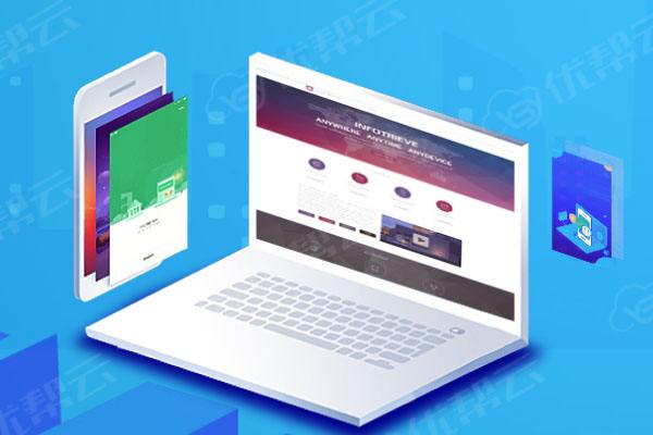 河间网络推广公司分析为何企业如此重视网络品牌推广